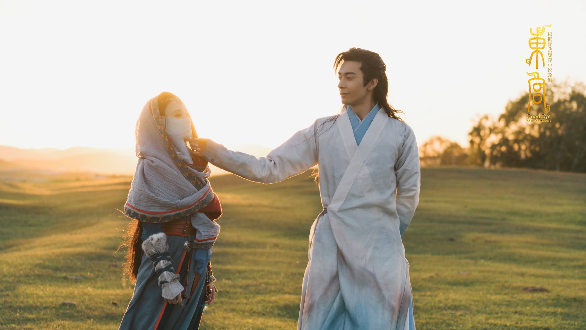 西甲比赛后分析，专家讲解中场控球策略背后的战术逻辑，中场控球视频