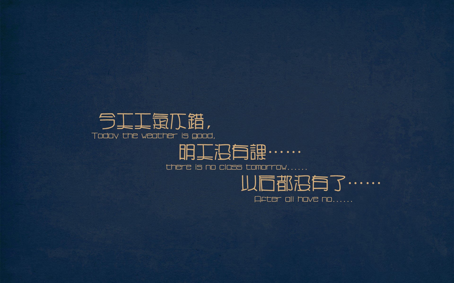 埃弗顿边路突破凌厉，古迪逊公园期待胜利，古迪逊公园球场扩建