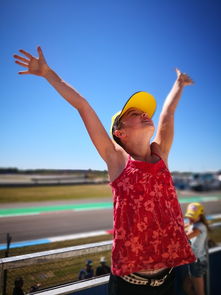 爱游戏内容中心-世界青年骑行大赛在武汉激情开启，青春飞扬，中国青年骑行联盟