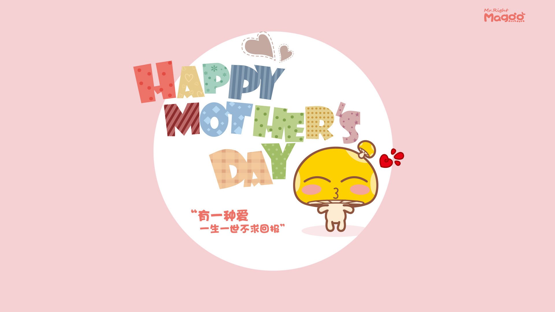 中国足球战术调整回合分析，中国足球队战术